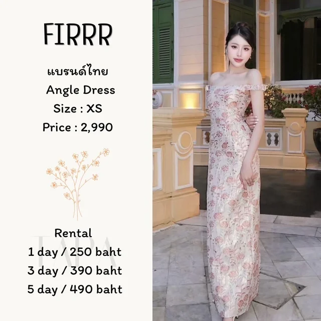 FIRRR – Angle Dress