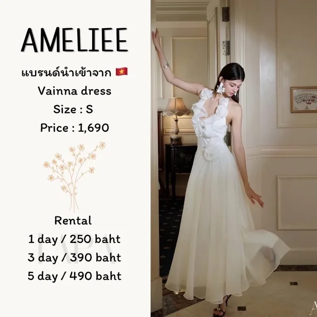 AMELIEE – Vainna Dress
