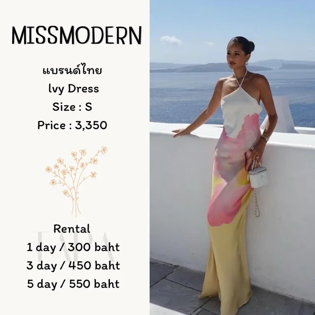 MISSMODERN – Ivy Dress