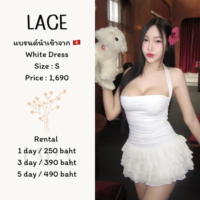 LACE – White Dress