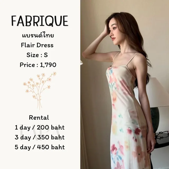 FABRIQUE – Flair Dress