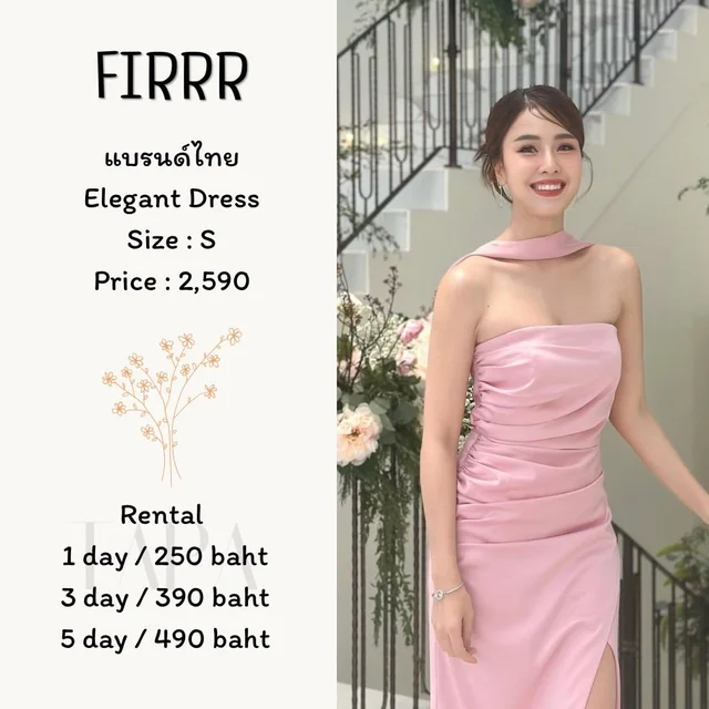 FIRRR – Elegant Dress