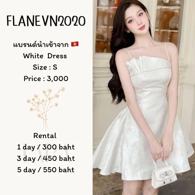 FLANEVN2020 – White Dress