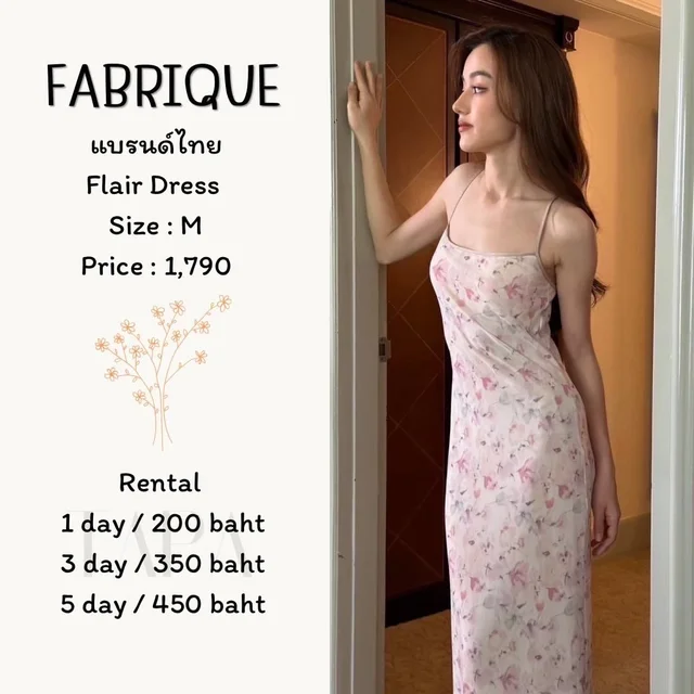 FABRIQUE – Flair Dress