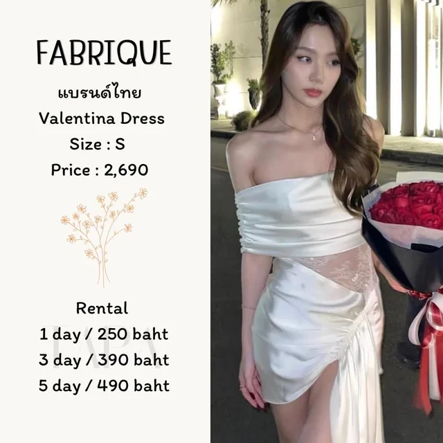 FABRIQUE – Valentina Dress