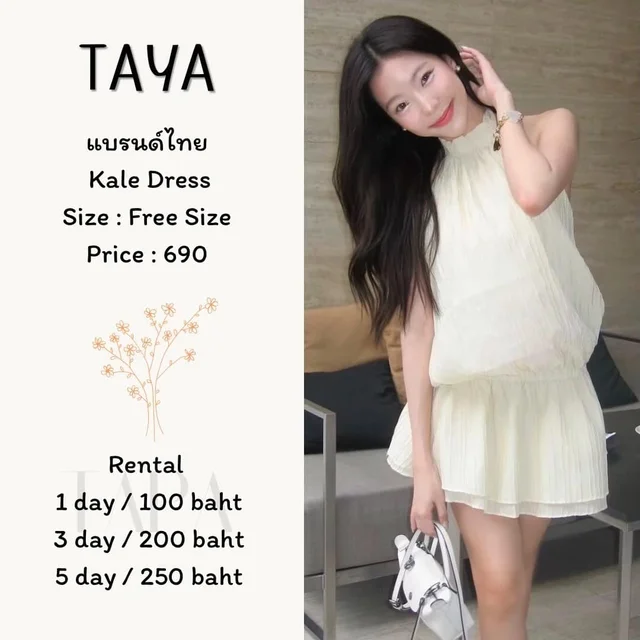 TAYA – Kale Dress