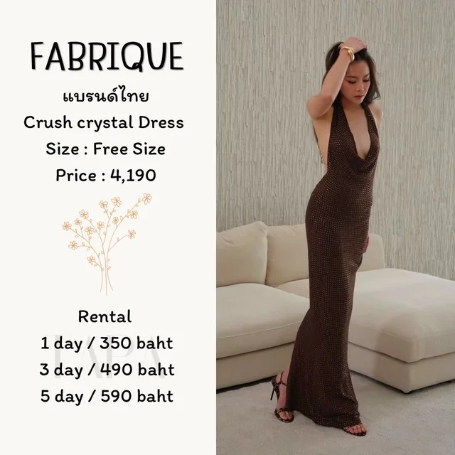 FABRIQUE – Crush Crystal Dress