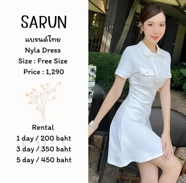 SARUN – Nyla Dress