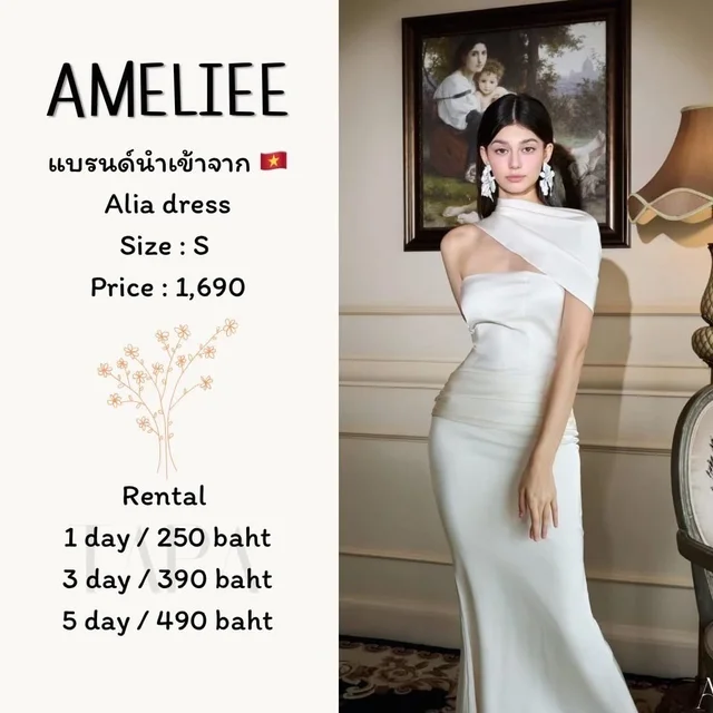 AMELIEE – Alia Dress