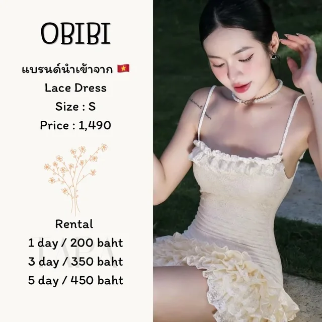 OBIBI – Lace Dress