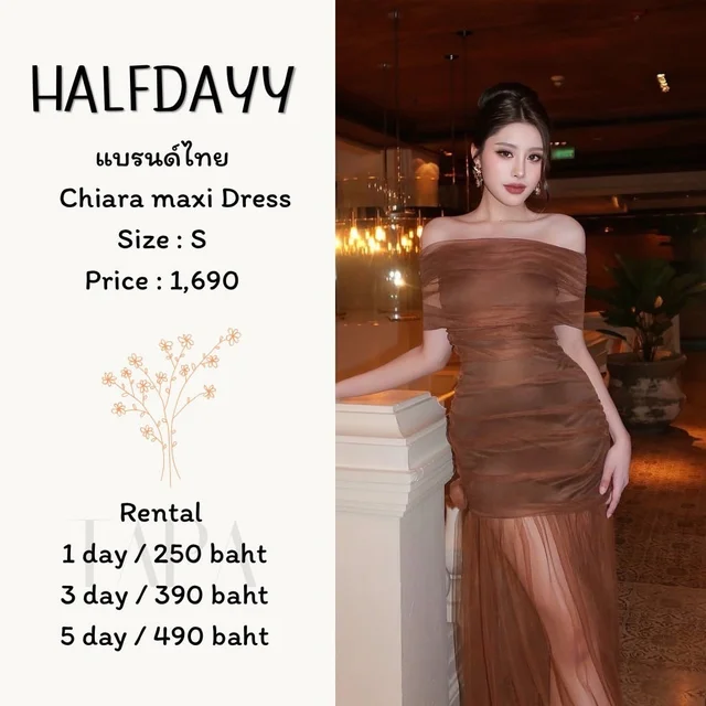 HALFDAYY – Chiara Maxi Dress