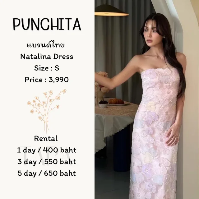 PUNCHITA – Natalina Dress
