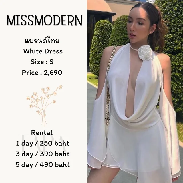 MISS MODERN – White Dress