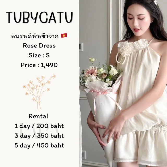 TUBYCATU – Rose Dress