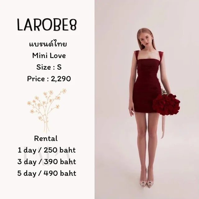 LAROBE8 – Mini Love Dress