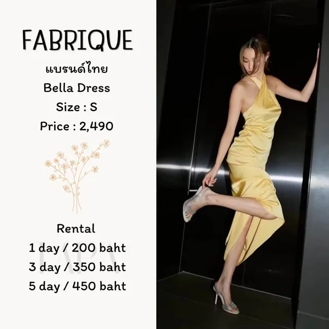 FABRIQUE – Bella Dress