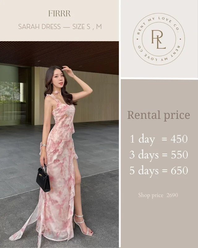 Sarah Dress