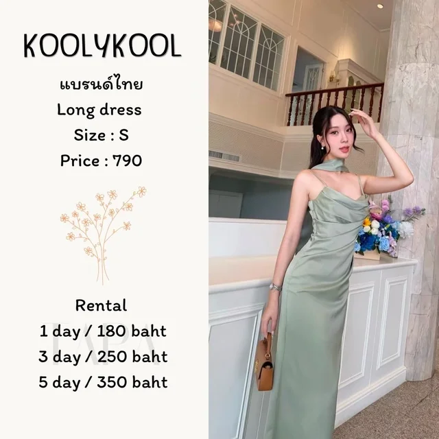 KOOLYKOOL – Long Dress