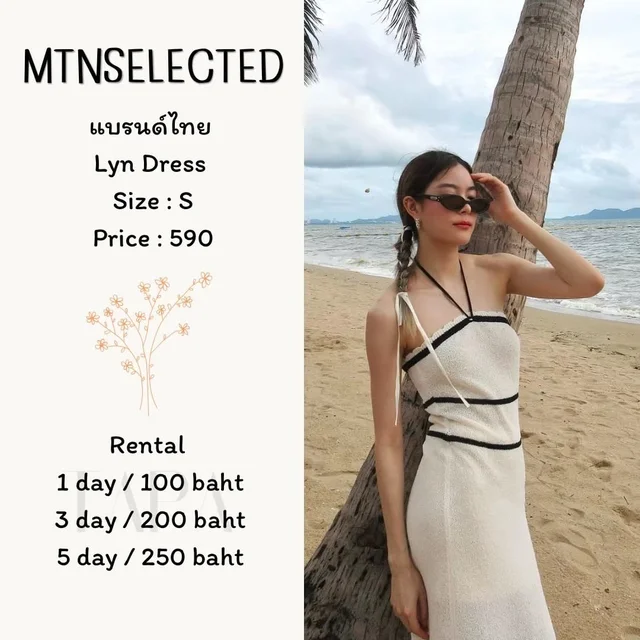 MTNSELECTED – Lyn Dress