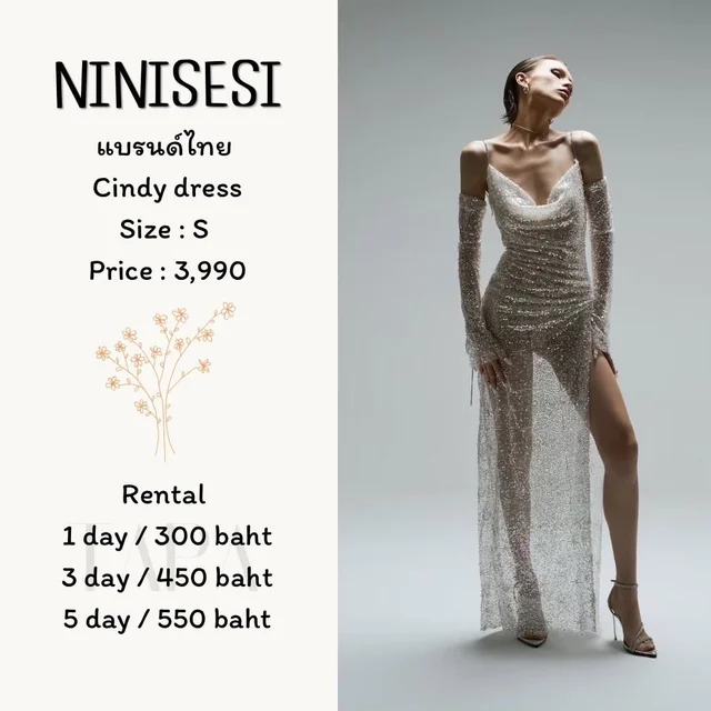 NINISESI – Cindy Dress