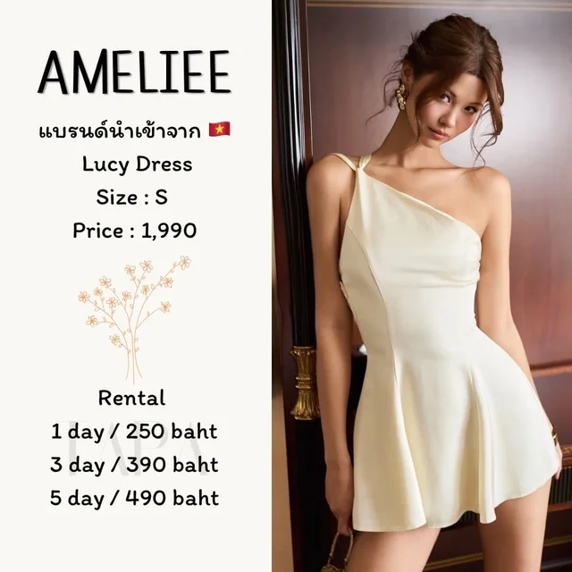 AMELIEE – Lucy Dress