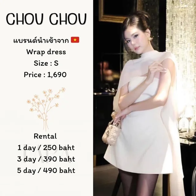 CHOU CHOU – Wrap Dress