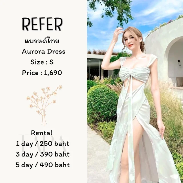 REFER – Aurora Dress