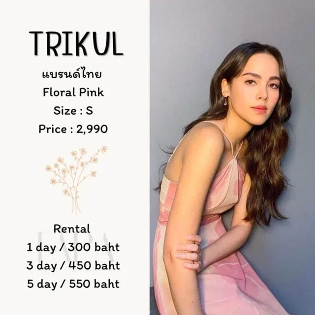 TRIKUL – Floral Pink Dress