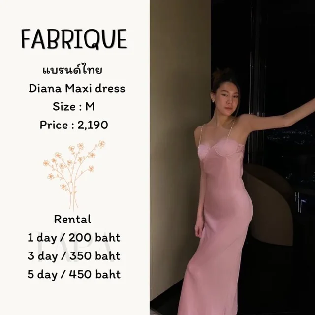 FABRIQUE – Diana Maxi Dress