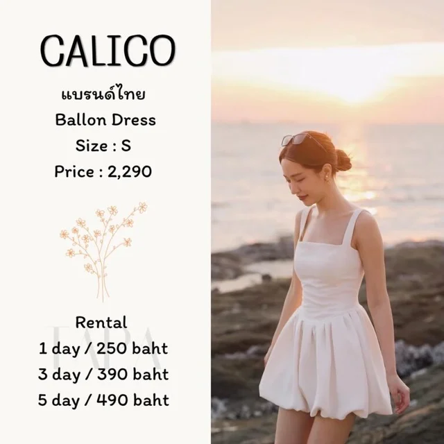 CALICO – Ballon Dress