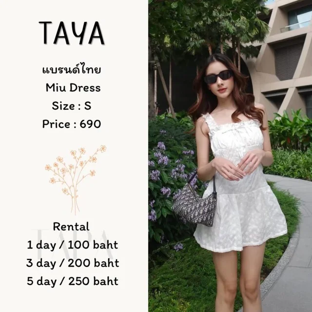 TAYA - Miu Dress