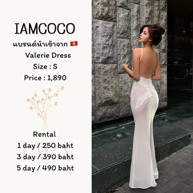 Valerie Dress - IAMCOCO
