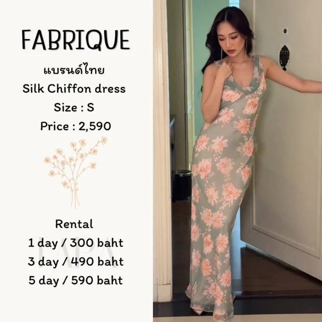 FABRIQUE - Silk Chiffon Dress