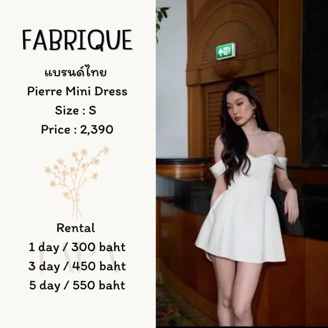 FABRIQUE - Pierre Mini Dress