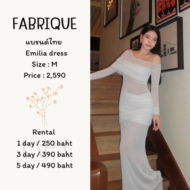 FABRIQUE - Emilia Dress