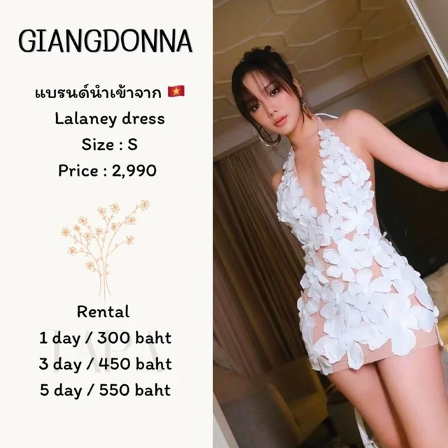 GIANGDONNA — Lalaney Dress
