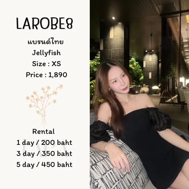 LAROBE8 — Jellyfish Dress