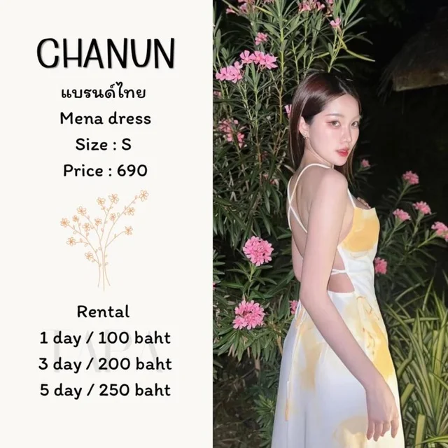 CHANUN — Mena Dress