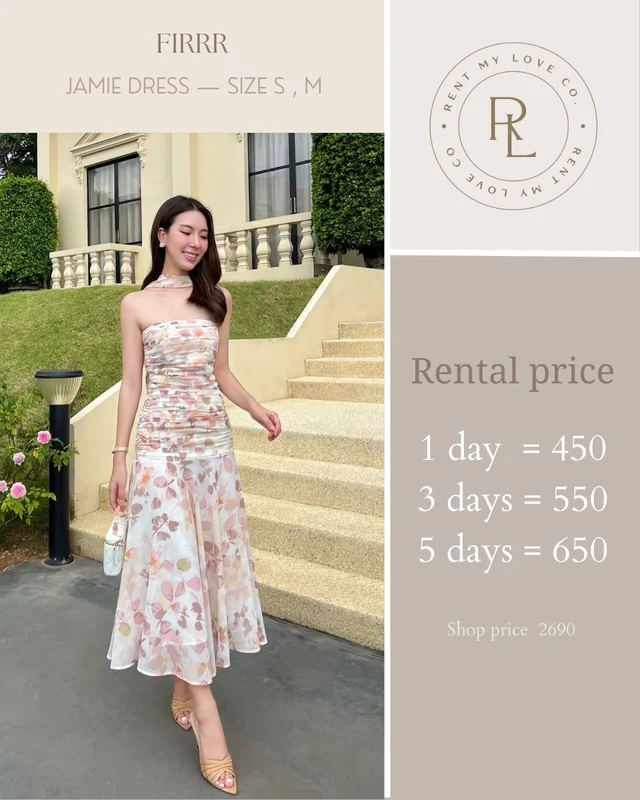 Jamie Dress