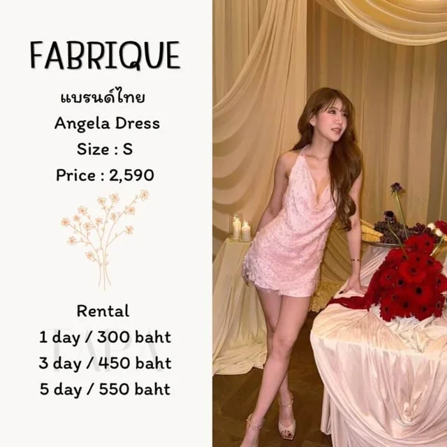 FABRIQUE — Angela Dress