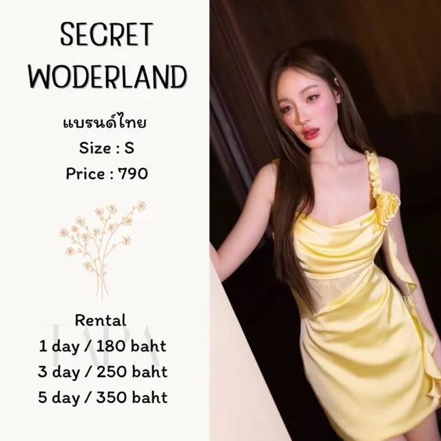 SECRET WONDERLAND — Yellow Satin Dress