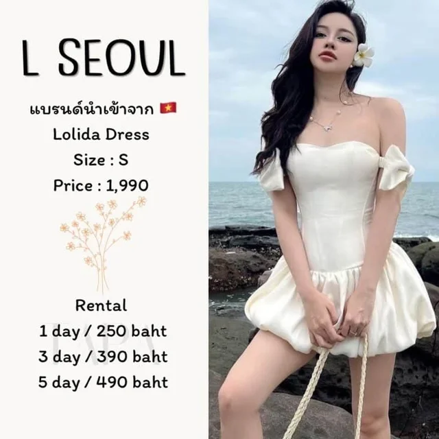 L SEOUL — Lolida Dress