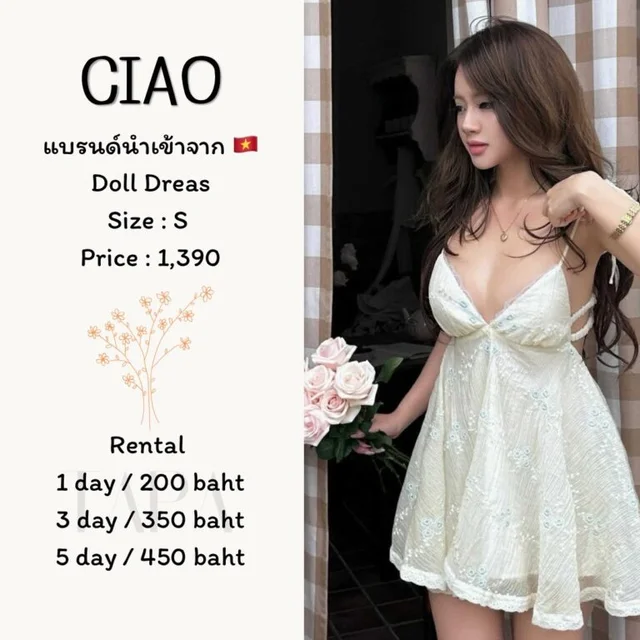 CIAO — Doll Dress