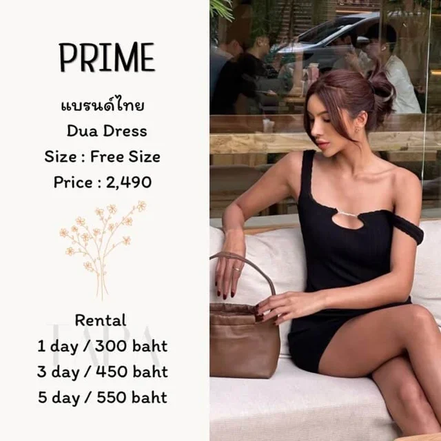 PRIME — Dua Dress