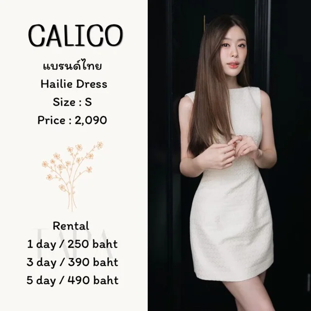 CALICO — Hailie Dress