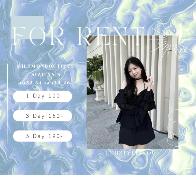 Giltmon ชุดเซ็ทสีดำน่ารักมากก ลุคคุณหนูสุดๆ