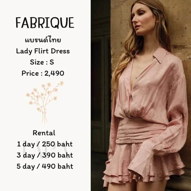FABRIQUE — Lady Flirt Dress