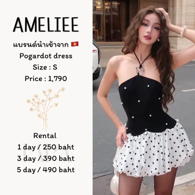 AMELIEE — Pogardot Dress
