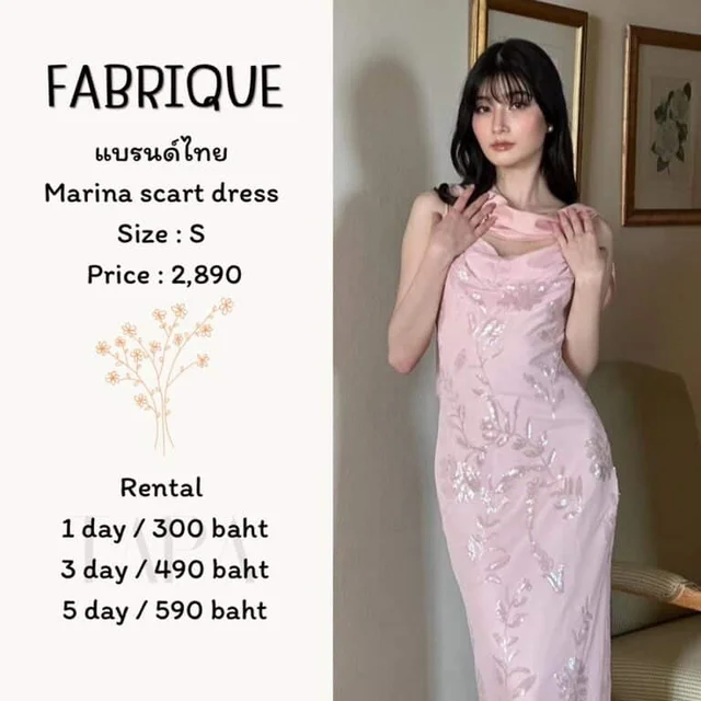 FABRIQUE — Marina Scarf Dress
