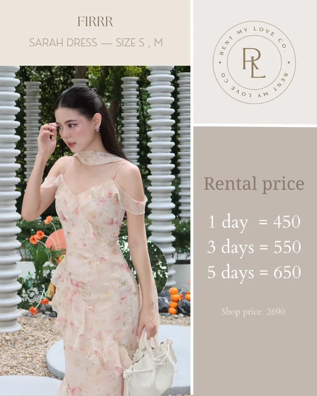 Sarah Dress